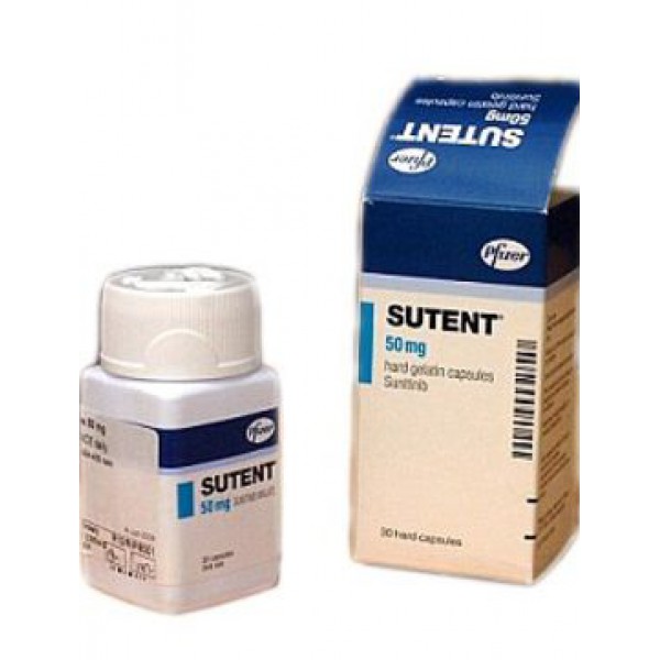 Сутент Sutent 50 мг/30 капсул
