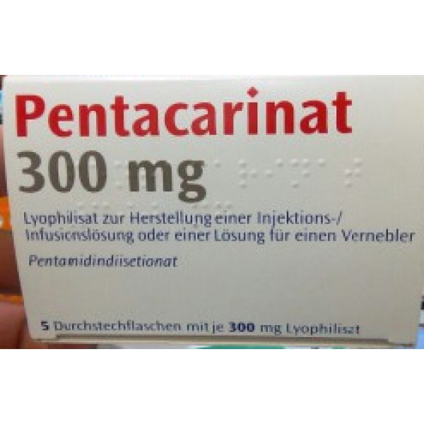 Пентамидин Pentacarinat (Пентакаринат) в уп 5 шт