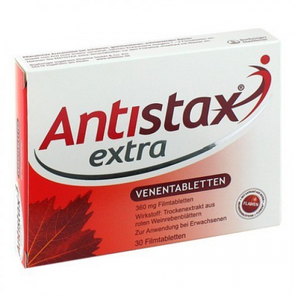 Антистакс Antistax 30 Шт