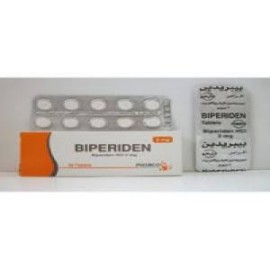 Изображение товара: Бипериден BIPERIDEN NEURAX 2 - 100 Шт